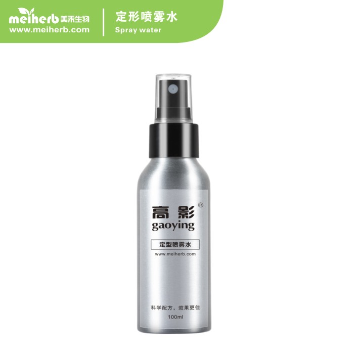 定型喷雾水.jpg